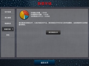 網(wǎng)絡技術 連接世界的無形橋梁